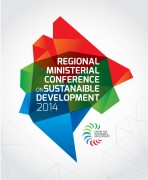 Key Visual konferencije